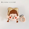 Cute Filles | Airpod Case | Silicone Case for Apple AirPods 1, 2, Pro Cosplay (81456)